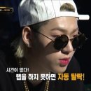 레바타 네이버블로그