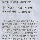 명품종합 이미지
