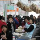 시골장터