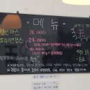 어바웃더씨 네이버블로그
