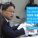 조선일보 10년만에 ”이명박의 &#39;노무현 대통령 자살 비극&#39; 태광실업 세무조사는 정치보복 이었다” 단언 이미지