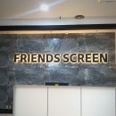 대영스크린골프 이미지