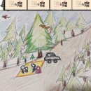 동래구정신건강복지센터 이미지