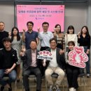 ㈜미진산업 이미지