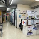 메디칼약국 | 위고비 종로 병원 약국 성지 방문해서 2펜 샀습니다. 가격과 후기