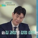 성재세탁소 네이버블로그