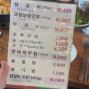 학곡 | 춘천 닭갈비 맛집? 🐓 학곡사거리막국수닭갈비 솔직 후기 (feat. 아이들과 단체 방문)