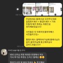[촬영가봉] 더화이트엘리자베스 촬영드레스 후기 (사진많음 꿀팁주의 1탄)