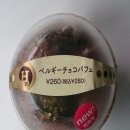 (주)초콜릿소프트 이미지