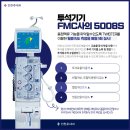 수내과의원 이미지