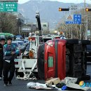 한일병원환자이송센타 뉴시스