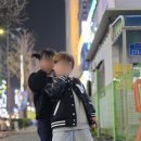 아이데코울산삼산점 | 울산 삼산동 6세 7세 아이와 함께 이색 실내 체험 점핑배틀 울산삼산점 직접 다녀온 후기