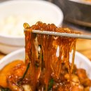 시골찜닭 이미지