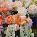 스마트 골프 진접 이미지