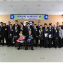 ㈜평화드림 이미지