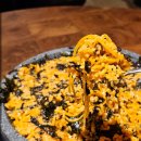 한이식당 이미지