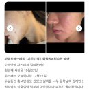 원호암5길 이미지