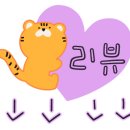 리포윅스 슈가링왁싱 검단신도시점