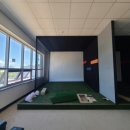 오송 스크린골프 이미지