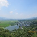 하사마을 이미지