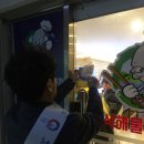 고촌읍행정복지센터 이미지