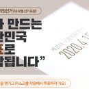 반송동142 이미지