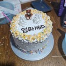 김호.. 자니? 를 제목으로 블로그를 쓰려고 했으나 내가 장범준 콘서트를 다녀온 이상 그건 안 되겠다.