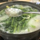 복촌식당 이미지