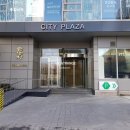 씨티프라자 이미지