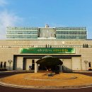 경기도옥외광고협회 수원시지부 이미지