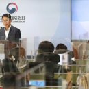 롯데쇼핑롯데슈퍼주 한국일보