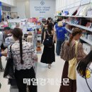 순풍약국 이미지