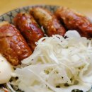 다이도코로 이미지