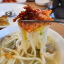 반포칼국수 이미지