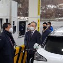 제천 가스 충전소 이미지