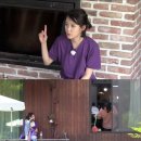 엣지민박 이미지