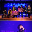 한국교육진흥원 이미지