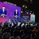 웅상문화체육센터 실내체육관 이미지