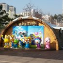 부산시민공원 문화예술촌 이미지