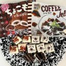 세븐일레븐 양산고향의봄점 | 세븐일레븐 신상 치로루 초코 모찌 2+1 맛후기 일본 초콜릿 치로루모찌 파는곳