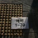 우리찬집 | 네가 원하던 그 순간 다른 생각들은 다 벗어나 ( 라이즈 뮤뱅 사녹 후기, 라이즈 앨범깡 )