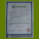 람세스한우농장 이미지