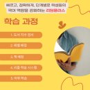 국풍2000탑+ | 국풍2000탑
