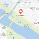 넘버25(공주신관점) 이미지