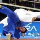 코리아 유도 체육관 이미지