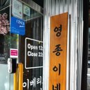 수원-0292 이미지