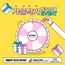 서대전아발론교육어학원
