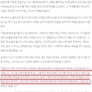 에스와이당구장 - 남구 신복로22번길 20 | 에스와이당구장