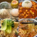 샤오바오우육면 | 샤오바오 소사벌점, 우육면 맛집 인정 내돈내산 후기