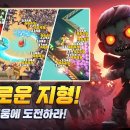 감자PC 네이버블로그